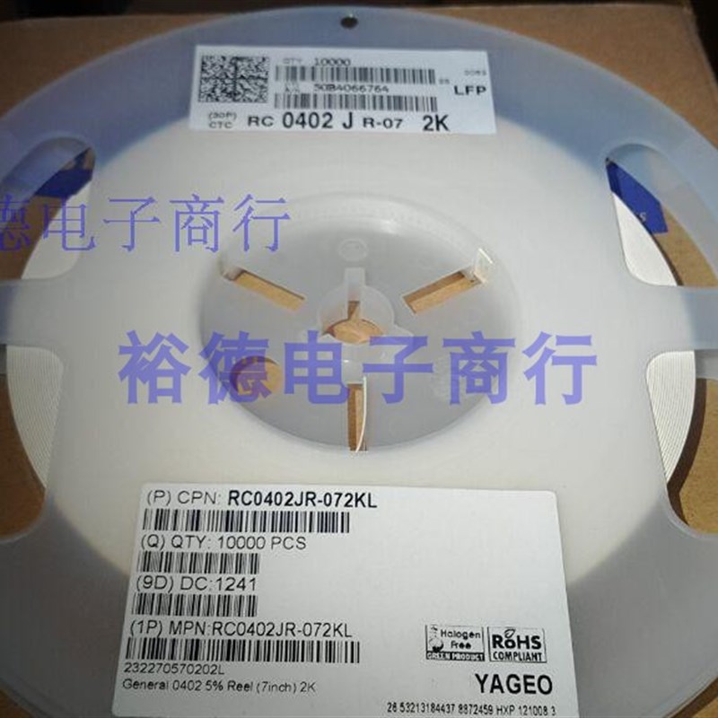 贴片电阻 0402 5% 排阻0R-10M全系列 一盘10000只=140元