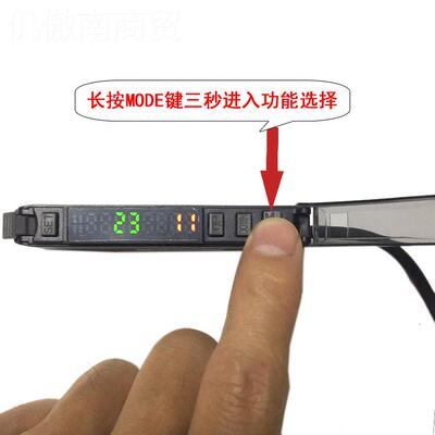 原装JO来电咨询R大MU光纤感器FX-传1N5/FX-51P放器NPN/PNP数显带