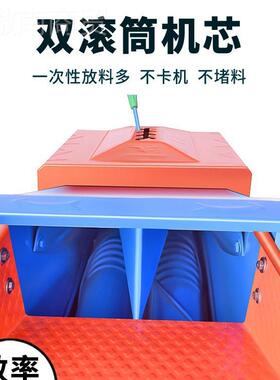 电动玉米脱粒机全自动AL102539用小型双家滚器筒玉米器打玉米机干