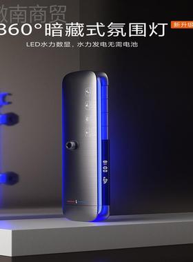 EIF枪灰五花档数显恒温淋浴花洒套装精澡铜混水阀蓬洒洗莲头套装