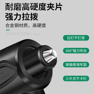 转拉电动铆枪抽芯全自动换头拉钉68428铆抢铆钉枪铆钉枪头
