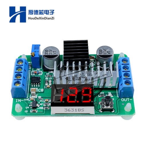 LTC1871 DC-DC升压升压模块电源3.5V至30V 100W LED电压表