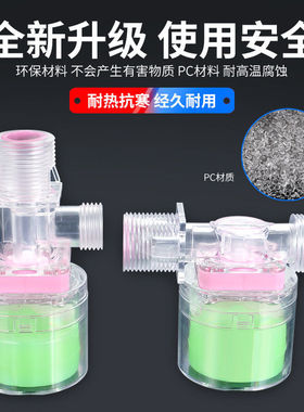 水塔水箱浮球阀开关水位全自动止水补水控制器水满自停阀上水自动