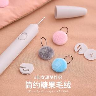 一件毛绒被子固定器床单固定器家用被角被套防跑固定被子神器