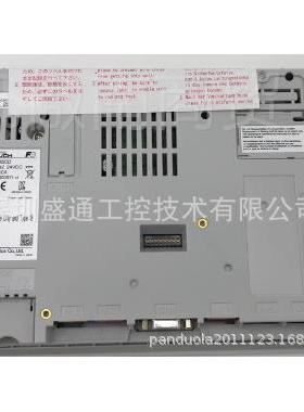 全原装显示屏/V全新原装9080iCD /V900iTD /TS206i/ 6V9120iS/0现