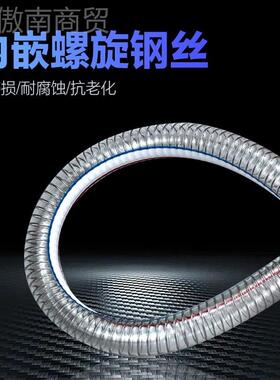 k动t汽TMV车油箱抽油手汽泵油柴抽油油抽水自吸油器油管加油抽油