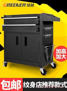 汽修工具车绿推车多动功能维修抽屉林式移工具柜铁皮纹88052身工
