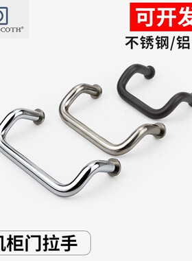 不锈钢拉手 角座型折弯工业柜门把手 铝合金 带垫片垫圈UHFNSZ