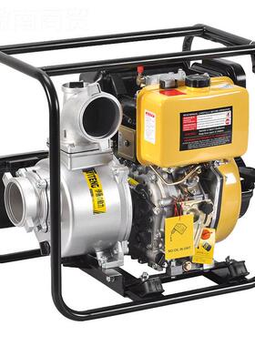 伊藤动力2寸3寸手启动应移急动携式油柴便机抽水泵YT2IWX0DP YT30