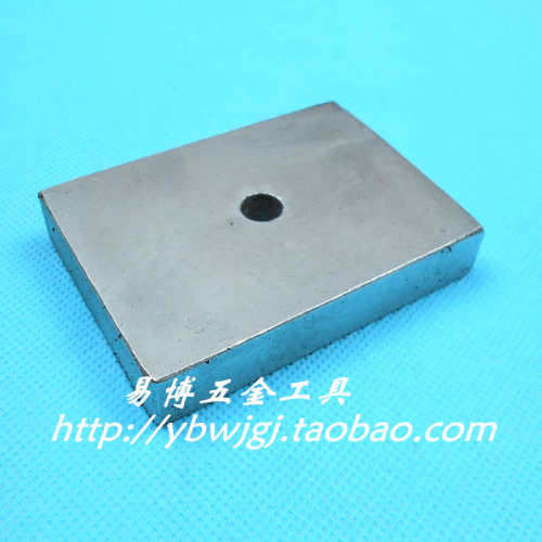 稀土永磁王F83*63*17mm 钕铁硼超强磁铁 强磁吸铁石 强力磁钢方形