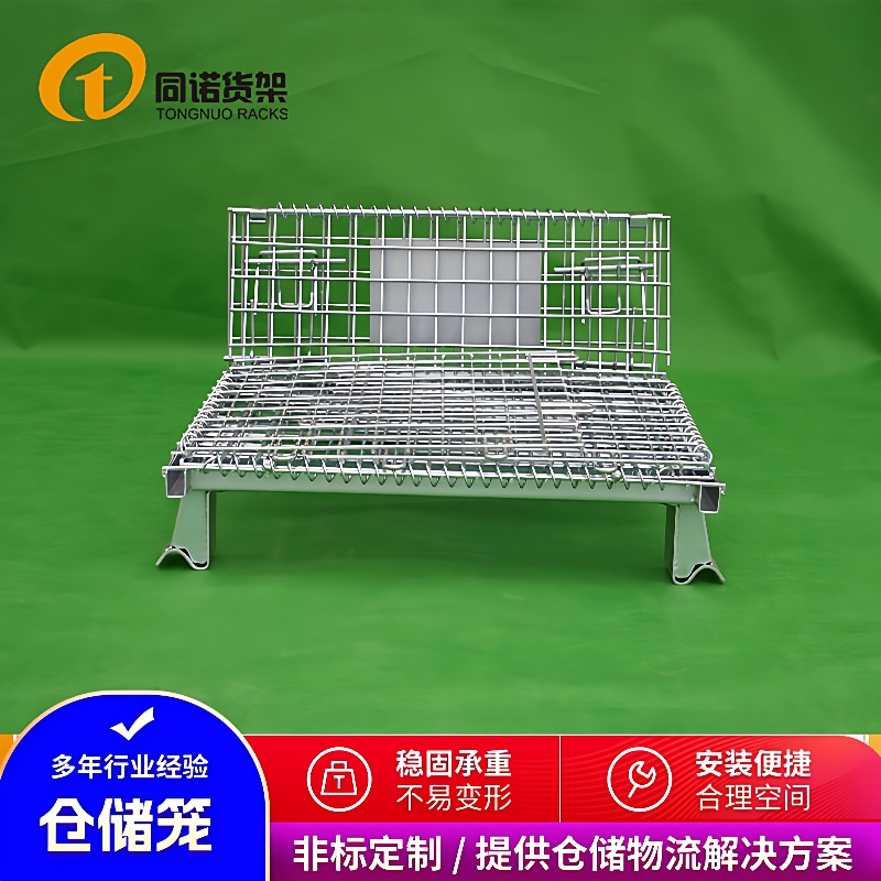 湖北仙桃仓储笼供应金属折叠式周转蝴蝶笼车