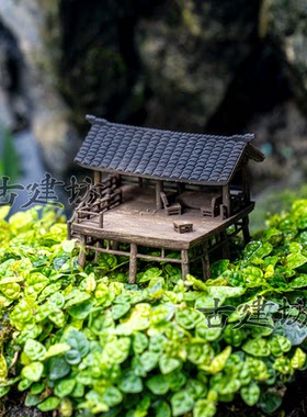 古建坊仿真古建筑假山盆景摆件水