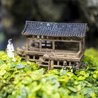 古建坊仿真古建筑假山盆景摆件水