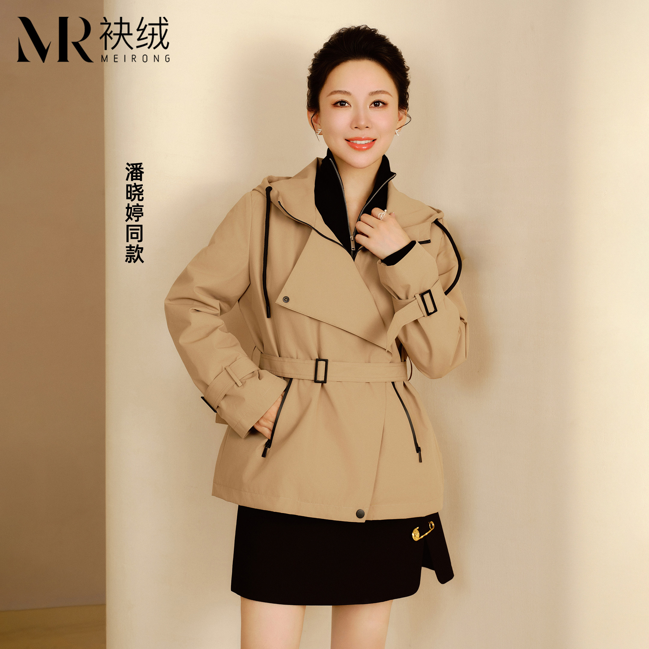 潘晓婷同款羽绒服时尚保暖风衣女图片