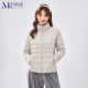 袂绒薄款 外套 保暖冬季 羽绒服女轻薄2025新款 百搭轻便简约立领短款
