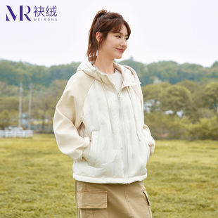 袂绒轻薄鹅绒羽绒服女短款2026秋冬新款轻便宽松连帽保暖通勤外套