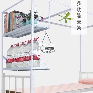 可伸缩调节学生宿舍床帘支架寝室上铺下铺床架遮光蚊帐通用架子