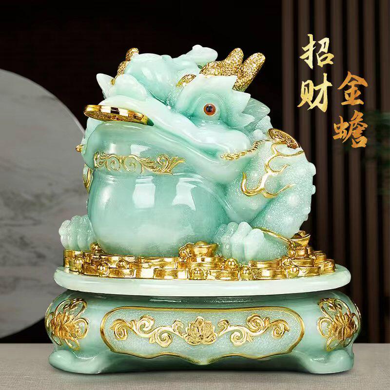玉石金蟾摆件招财金蝉蟾蜍客厅高端大气办公室桌店铺乔迁开业礼品