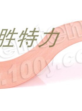 F2807S-26-050-1 Temp-Flex(MOLEX) FEP高温排线26P 100FT/卷
