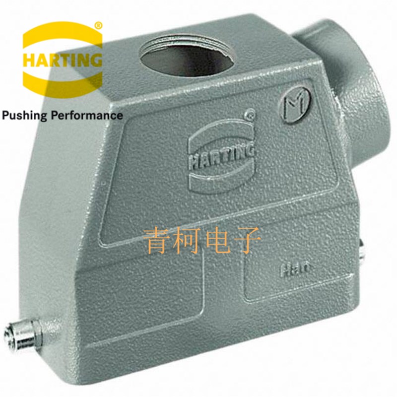 HARTING哈丁重载连接器 19300100447浩亭 10针单扣上壳 航空插头