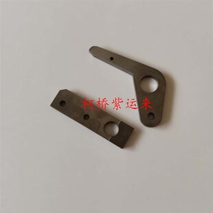 毕佳乐喷气织机废边剪刀毕加诺配件废纱优质剪刀