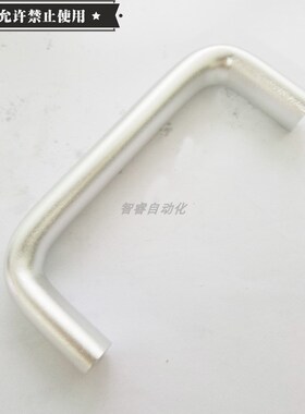 XAG21/XAG10-L114/L152/L203 铝合金拉手把手 UADLF26-100/120-30