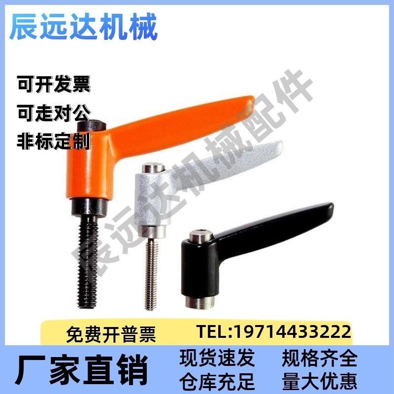 CLRM替代米思米固定把手牢固 CLRM/CLRS5/6-12/16/20/25/32-B/M/S