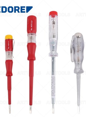 德国Gedore电动笔高端电工专用电动测试笔电动测试笔46153进口Vde