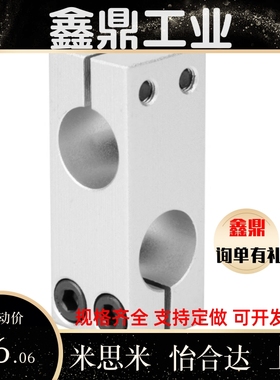 支柱固定夹 RDE32 十字连接件 KDST KDST ALKD HLKD SLKD KDSTK