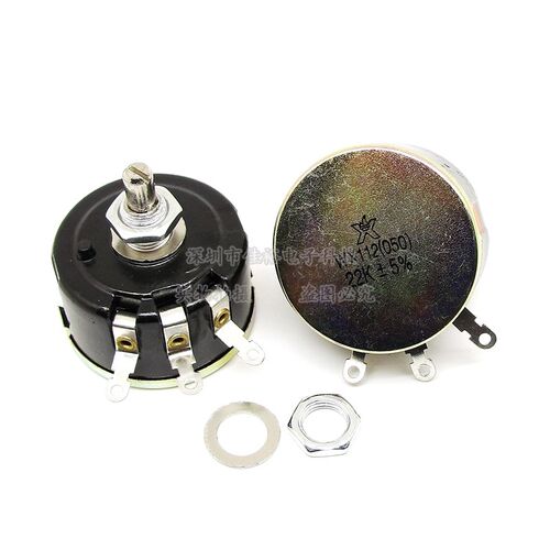 WX112(050) 5W单圈线绕电位器2K2 10K4K7 100R 22K 33K旋钮变阻器