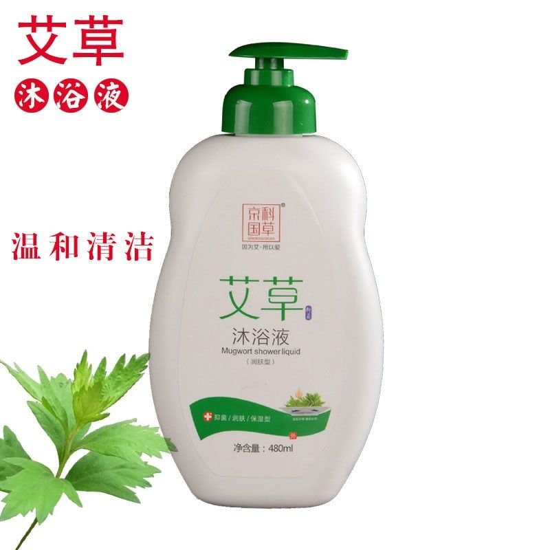 艾草沐浴露去痱止痒除螨祛痘艾叶杀菌儿童宝宝成人沐浴液京科国草,厨房电器,商用制热电器配件,淘宝优惠券,粉丝福利购,淘宝优惠卷