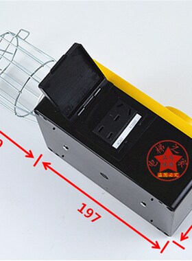通用型电梯底坑检修盒轿顶检修箱西尼星玛奥的斯急停开关按钮包邮