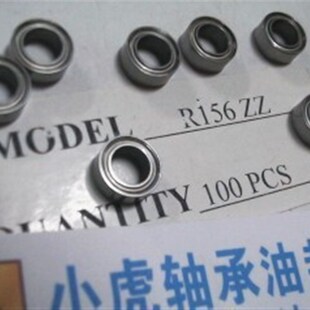 RA156ZZ R156ZZ 4.7625 7.9375 轴承内4.7625毫米 3.175 5632Z