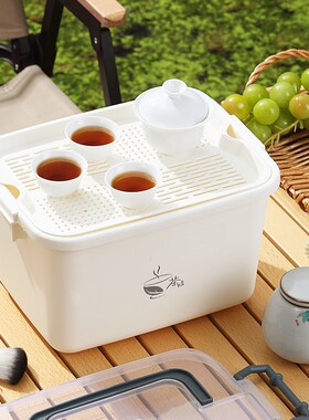 户外茶具收纳盒带盖防尘茶几桌面茶叶茶杯整理置物箱便携大容量