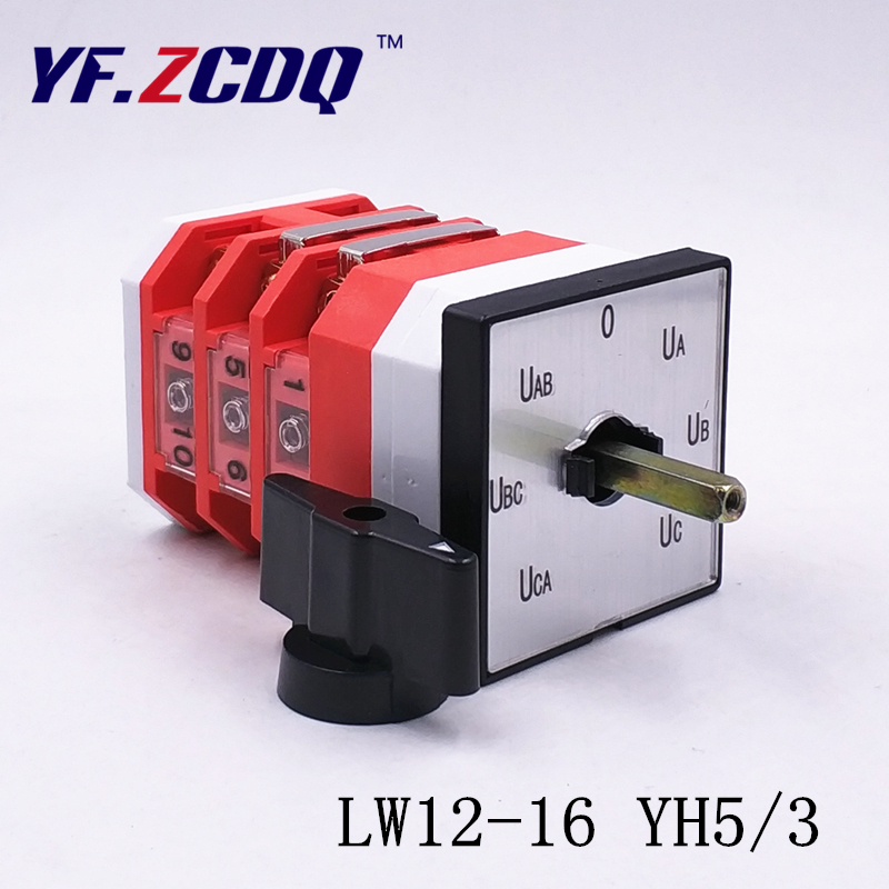 LW12-16 YH5/3三相电压表电压转换测量带N线七档三节万能转换开关