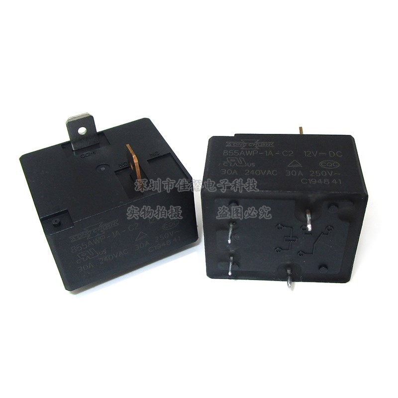 855AWP-1A-C2-12VDC-30A原装台湾松川空调热水器专用大功率继电器