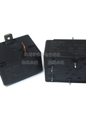 855AWP-1A-C2-12VDC-30A原装台湾松川空调热水器专用大功率继电器