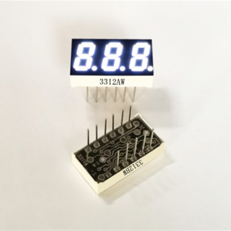 0.31 0.32寸白光数码管3312AW3312BW 21*11*5mm3311AW 3311BW