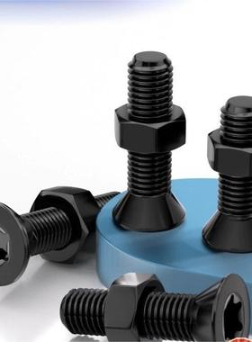 304黑色不锈钢螺丝沉头平头内梅花螺栓螺丝钉螺母套装M23456M8M10