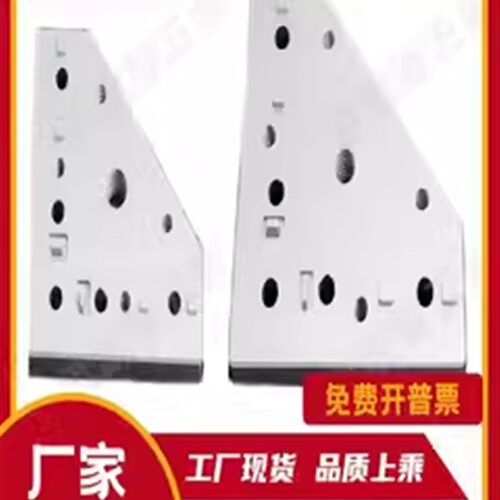 3030/4040铝型材通用端面连接板福马轮万向脚轮脚杯地脚安装件M12