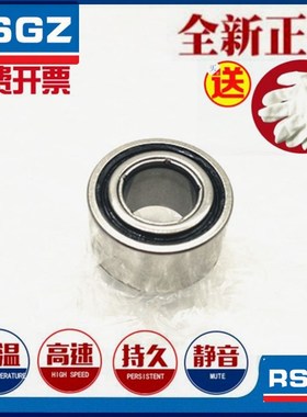 RSGZ带密封滚针轴承RNA NA22/6 22/8 2200 2201 2202 2203/4-2RS