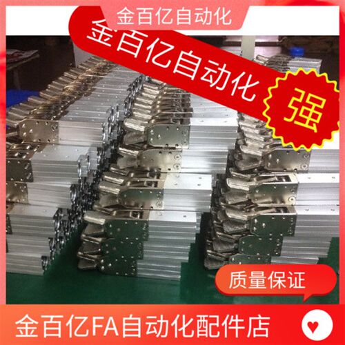 天行机械手配件夹具JD2015dk 夹子夹头夹爪治具 加紧气缸 注塑机