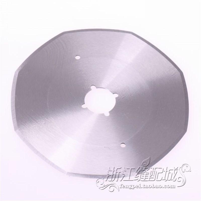 鹰牌圆刀片YJ-125型  圆刀电剪刀裁剪机八角圆刀片 缝纫配件新品