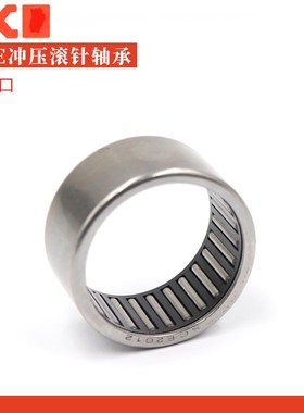 日本进口冲压外圈滚针轴承 SCE2416 SCE2420 SCE2610 SCE2620