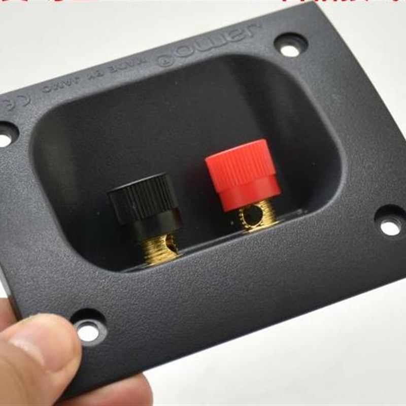 【恒乐】正品丹麦 E700 书架箱 镀金 接线柱,农用物资,苗木固定器/支撑器,淘宝优惠券,粉丝福利购,淘宝优惠卷