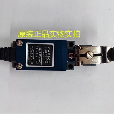 原装正品三实CAMSCO行程开关AZ8104限位行程开关AZ TZ ME8104