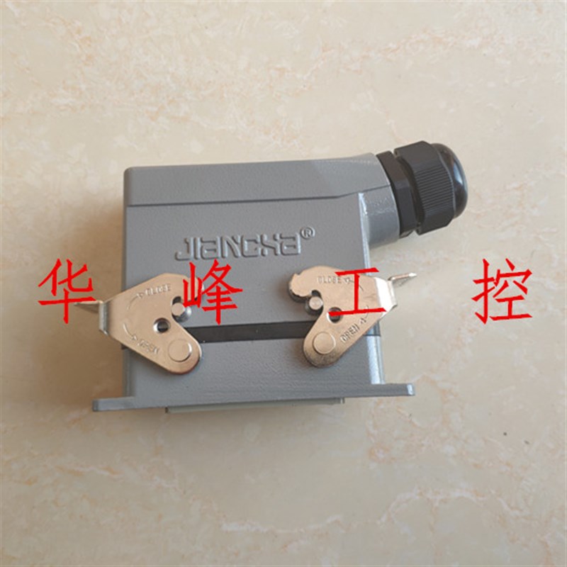 jiancha矩形重载连接器航空插头插座HDC/HE016-1-PG21热流道