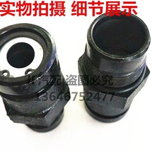 重汽货车配件离合器助力器泵头70/90 助力器泵头修理包总泵修理包