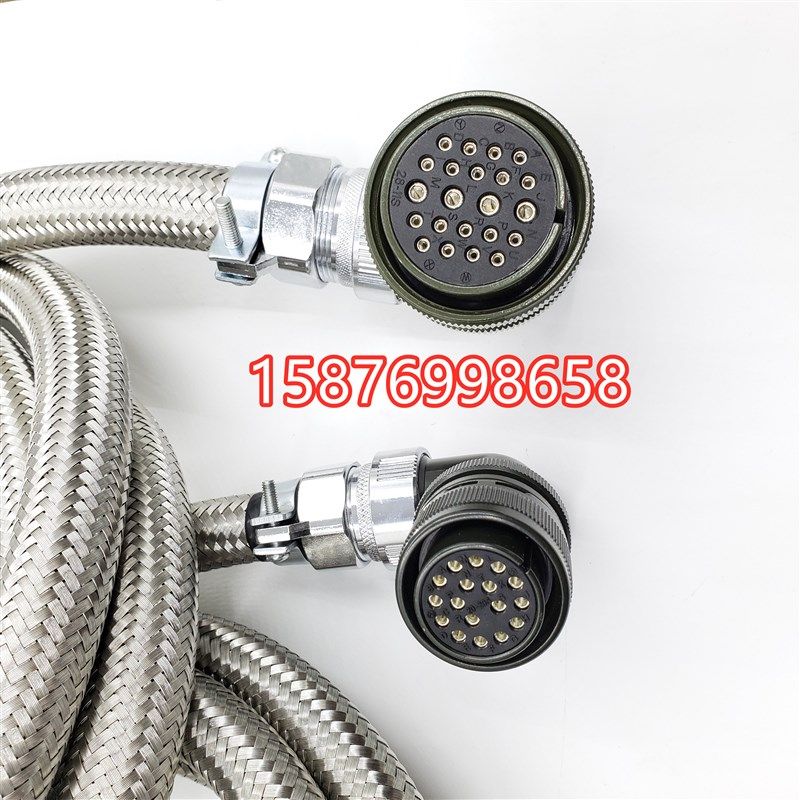 兄弟机床线束 兄弟机床线材 兄弟机床线缆,标准件/零部件/工业耗材,输送带/传送带,淘宝优惠券,粉丝福利购,淘宝优惠卷