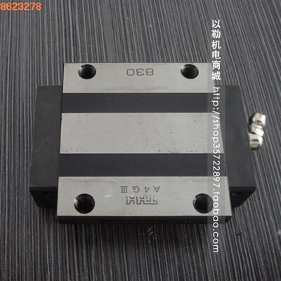 THK SHS20C  原装单滑块